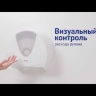 Диспенсер для туалетной бумаги в больших рулонах Veiro Professional Jumbo, белый